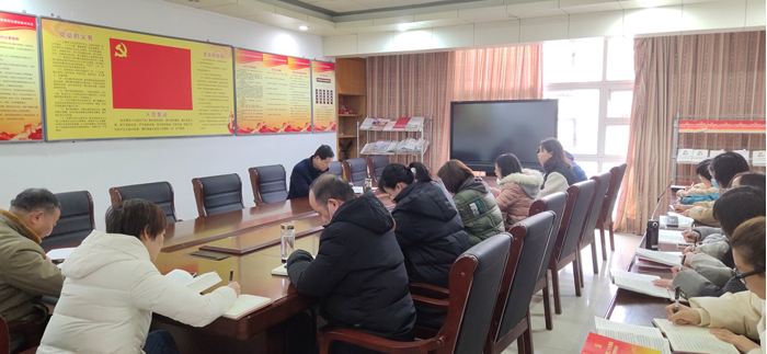 黃山開放大學召開理論學習中心組(擴大)學習會 黃山開放大學召開理論學習中心組(擴大)學習會