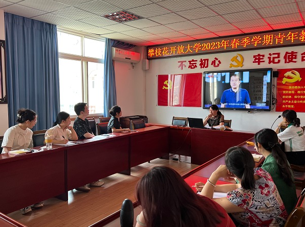 書香致遠潤初心 學習明志促篤行