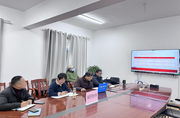 阜陽開放大學召開2022年秋季學期“一平臺機考”考試工作會 阜陽開放大學召開2022年秋季學期“一平臺機考”考試工作會