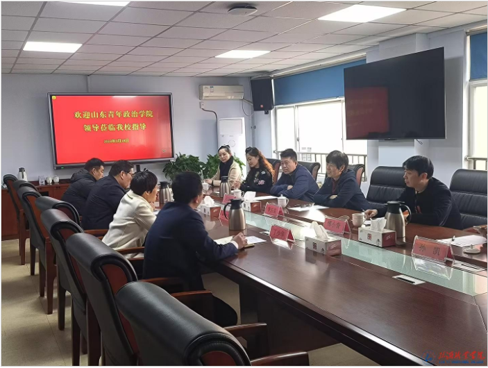 我校舉行“高雅藝術進校園”專場演出活動