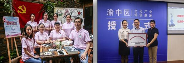 【特色案例@系統建設】多元一體融合發展，服務全民終身學習——重慶電大渝中區分校創新發展實踐案例