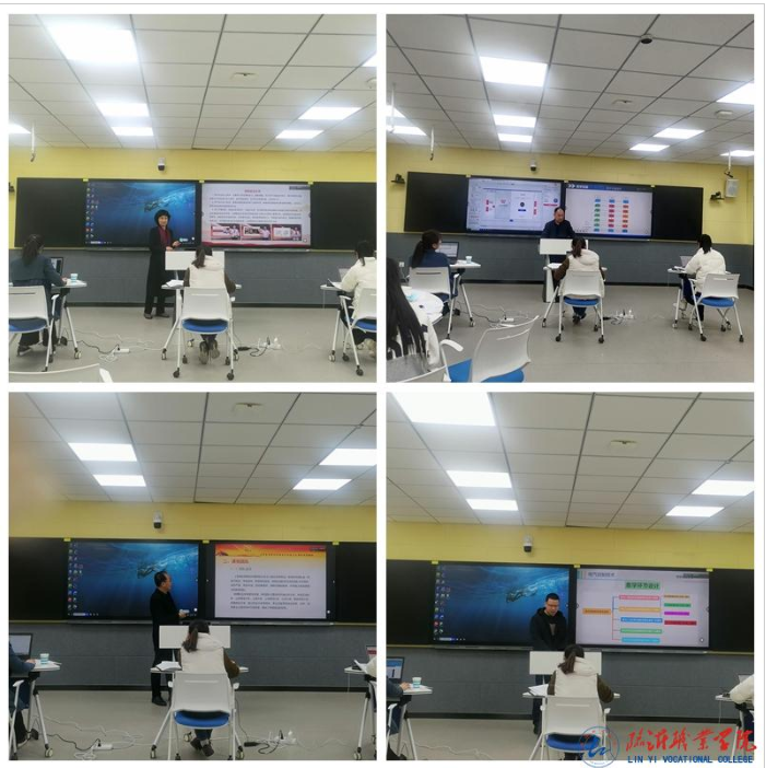 學校舉行2023年度校級課程建設項目結項驗收現場評審會