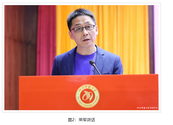 行走的書院》第二季在廣元正式開機！