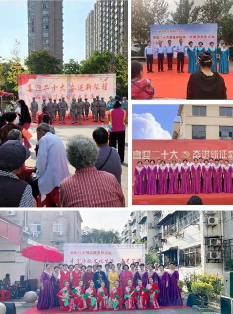 蚌埠開放大學:創新老年教育“雙嵌入” 打造社區教育新矩陣 蚌埠開放大學:創新老年教育“雙嵌入” 打造社區教育新矩陣