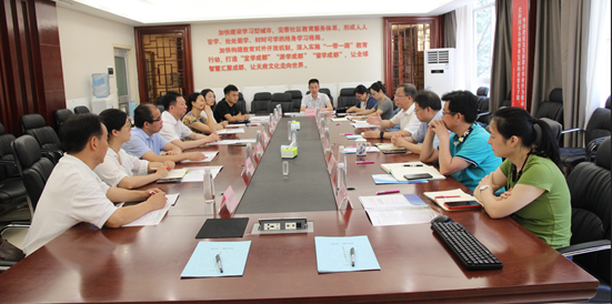 深化校際合作 成都開放大學與西華大學簽訂戰略合作框架協議