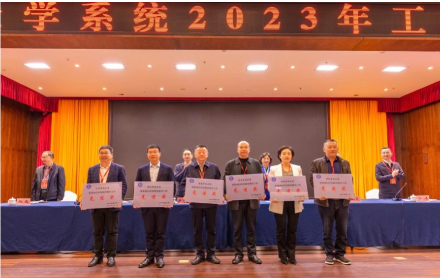 一馬當先創達標提質爭優顯擔當