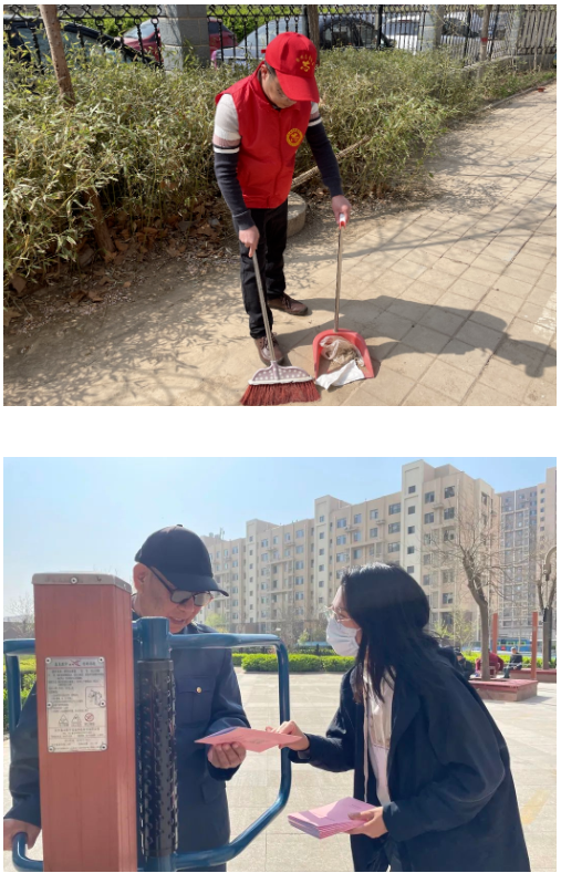 滄州開放大學開展創城志愿服務活動