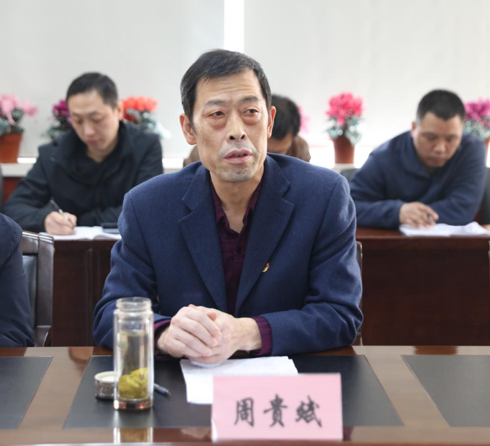 我校召開全面從嚴治黨暨黨風廉政建設工作會議