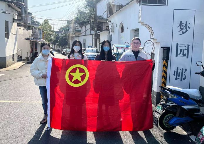 讓雷鋒精神在新時代綻放更加璀璨的光芒 讓雷鋒精神在新時代綻放更加璀璨的光芒