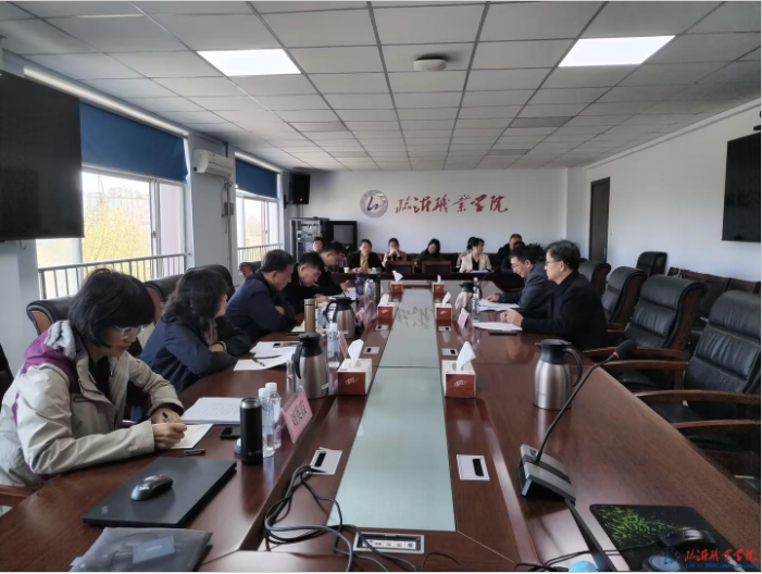 學校召開教育改革發展課題開題論證會