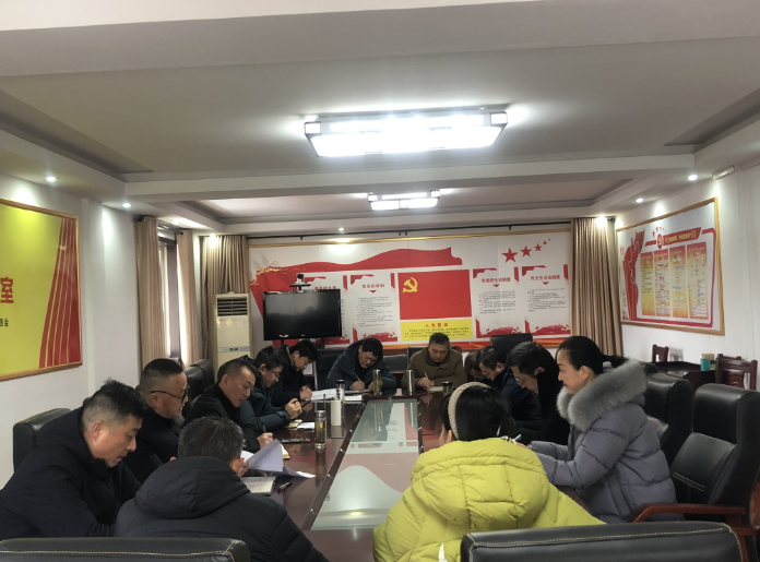 我校召開黨委理論學習中心組擴大學習會議 我校召開黨委理論學習中心組擴大學習會議