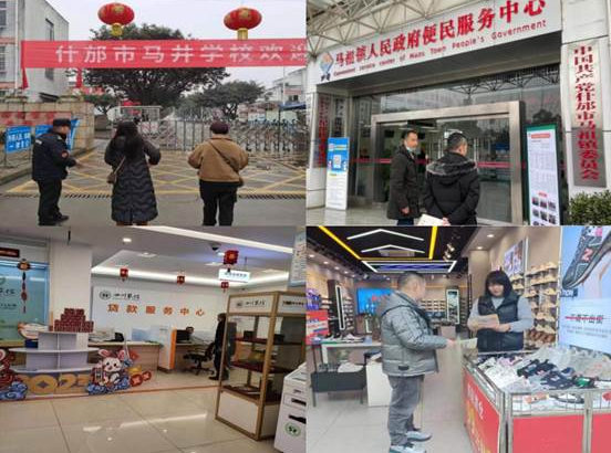 德陽開放大學什邡分校強力推進2023年春季招生宣傳工作