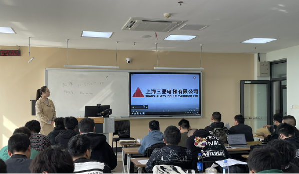 我校舉辦2023屆春季畢業生機電學院專場校園招聘會