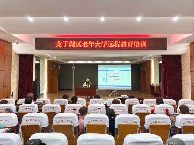 蚌埠開放大學:“老有所學”落實處 送教上門暖“桑榆” 蚌埠開放大學:“老有所學”落實處 送教上門暖“桑榆”