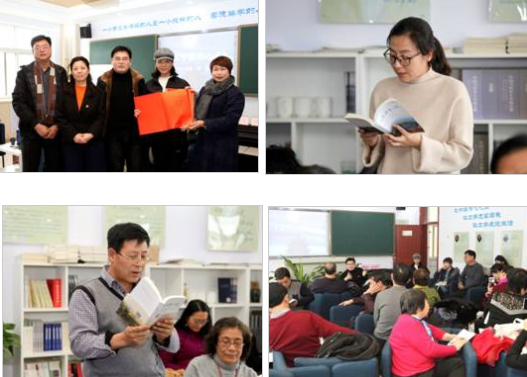 密云區社區教育中心文學大講堂暨王也丹文學沙龍舉辦《文學滋養心靈》主題活動