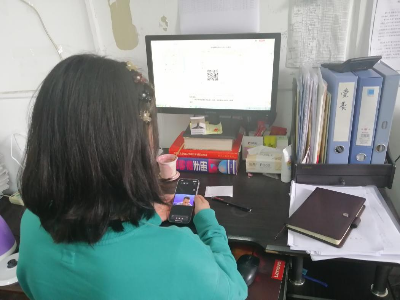 運用新一代信息技術促進教育變革——《教師數字素養》教育行業標準解讀培訓