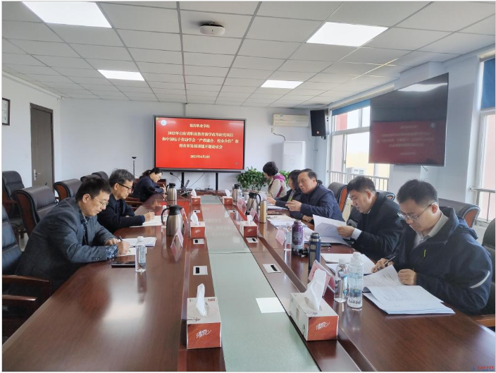 學校召開教育改革發展課題開題論證會