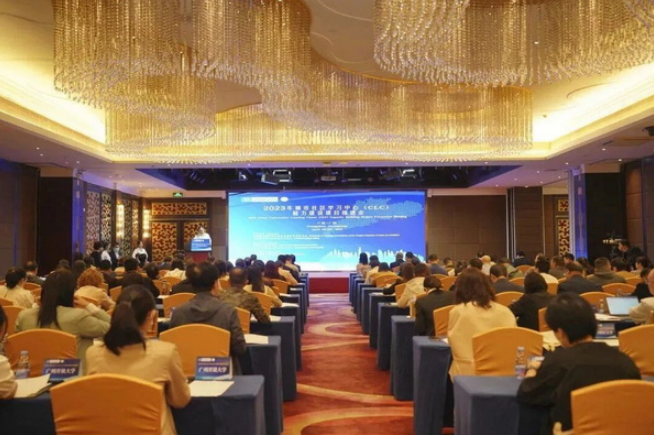 合肥開放大學在2023年城市社區學習中心（CLC）能力建設項目推進會上做交流發言