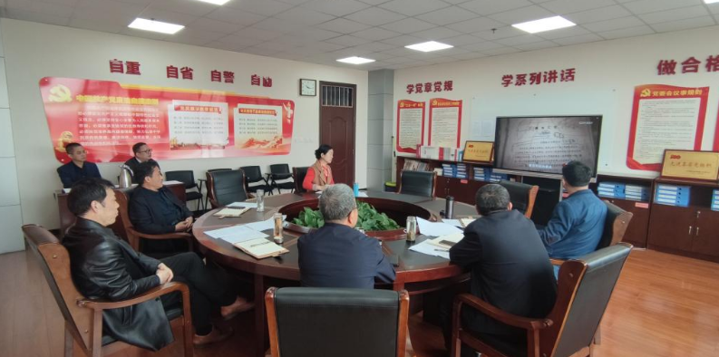 我校黨委理論學習中心組就大興調查研究之風開展專題學習會