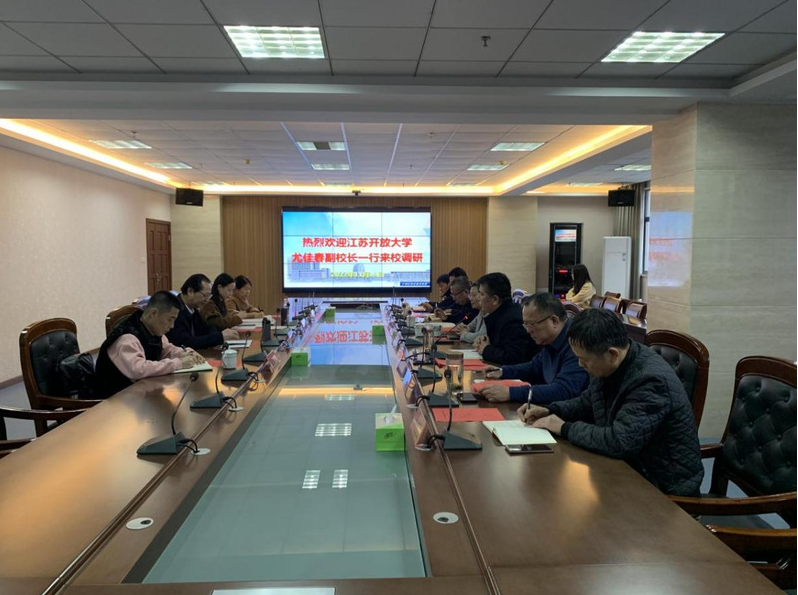 招生工作處赴江都開大開展工作調研 招生工作處赴江都開大開展工作調研