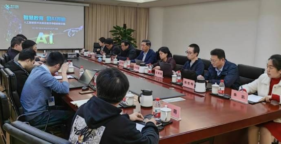 我校赴科大訊飛調研 我校赴科大訊飛調研