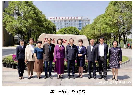 10條新聞，看華新學院的2022！