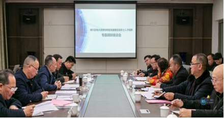 南川區委常委余立祥調研南川分校轉型發展及本土人才培養工作