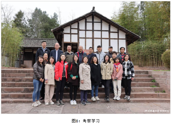 四川開放大學赴大英開展愛心助學活動 四川開放大學赴大英開展愛心助學活動