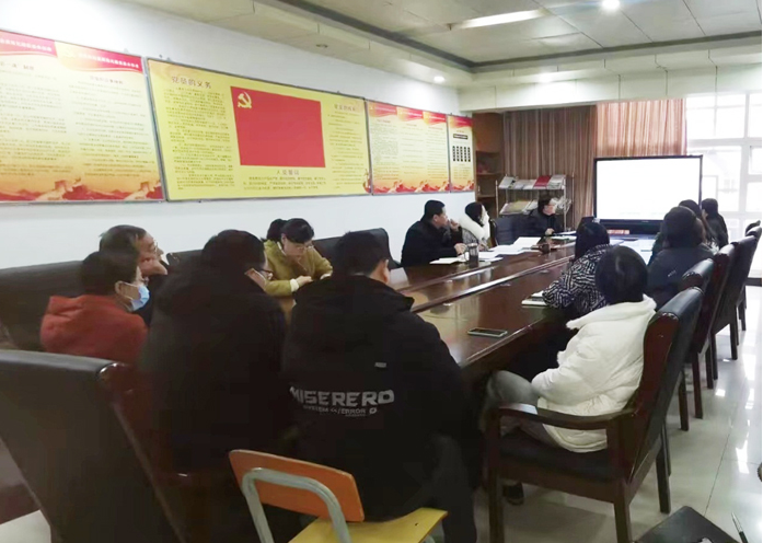 黃山開放大學召開新年工作會議 黃山開放大學召開新年工作會議