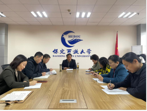保定開放大學就學習宣傳貫徹黨的二十大精神組織思政教師集體備課