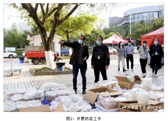 10條新聞，看華新學院的2022！