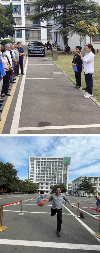 淮北老年開放大學舉辦首屆趣味運動會 淮北老年開放大學舉辦首屆趣味運動會