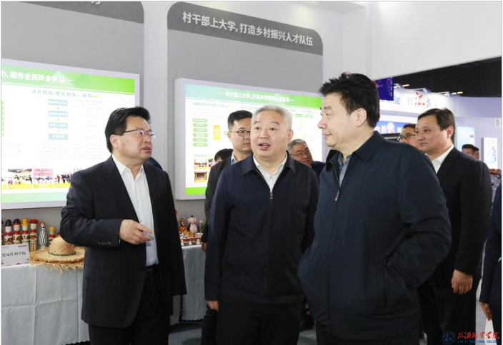 學校參加2023年臨沂市人才供需暨產教融合對話會 學校參加2023年臨沂市人才供需暨產教融合對話會