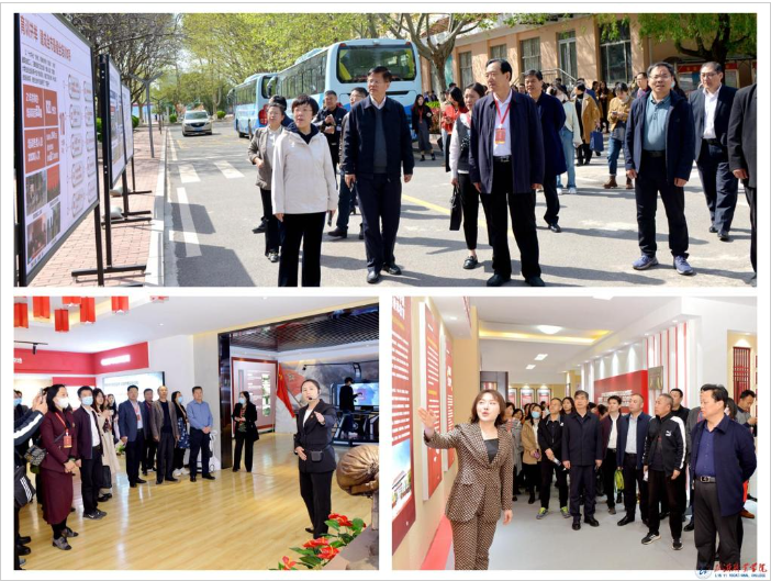 學校舉辦山東省職業院校“大思政課”建設培訓會