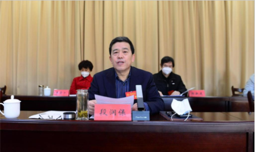 河北開放大學第一屆第二次教職工代表大會勝利召開