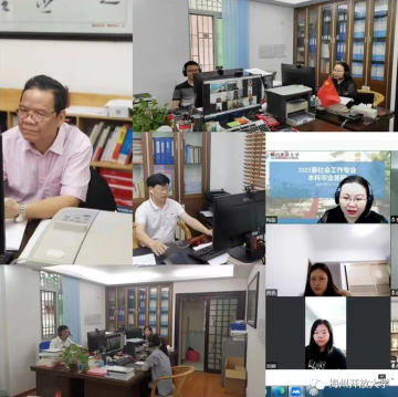 梅州興寧開放大學2023年開放教育招生簡章