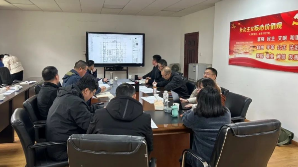 杭州開放大學重點建設項目推進會 杭州開放大學重點建設項目推進會