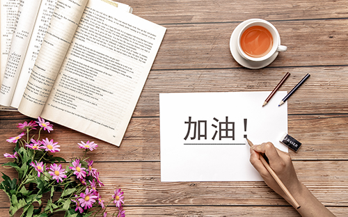 初中畢業生怎么參加自考？