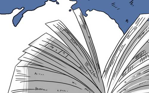 山西成人高考準考證打印時間是多久? 山西成人高考準考證打印時間是多久?