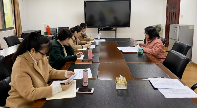 繼續教育學院召開支部書記工作會議