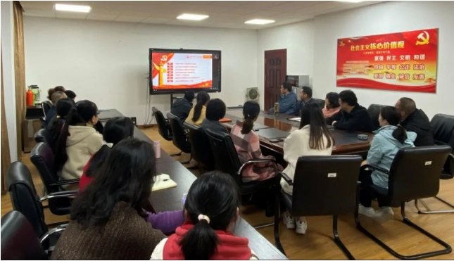 繼續教育學院專題學習黨的二十大精神 繼續教育學院專題學習黨的二十大精神