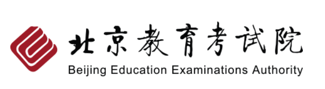 2023年10月北京成人高考報名流程