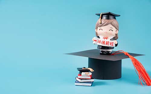 山東自考畢業如何申請? 山東自考畢業如何申請?