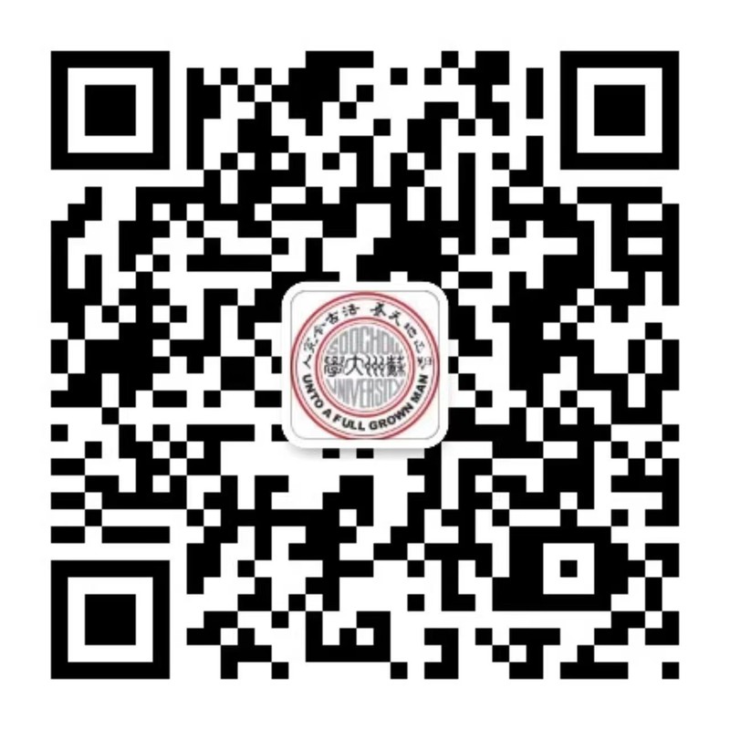江蘇省2023年成人高考報名須知 江蘇省2023年成人高考報名須知