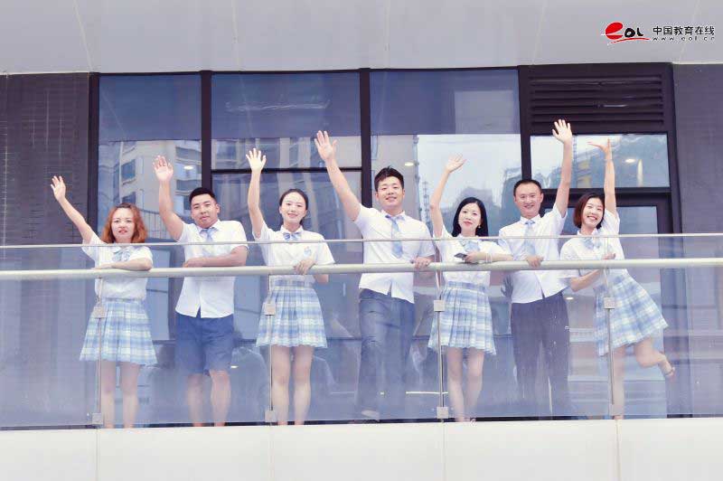 成都開放大學校園風光