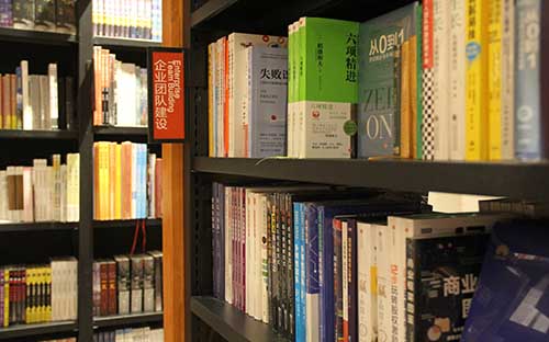 重慶廣播電視大學入學條件是怎樣的？