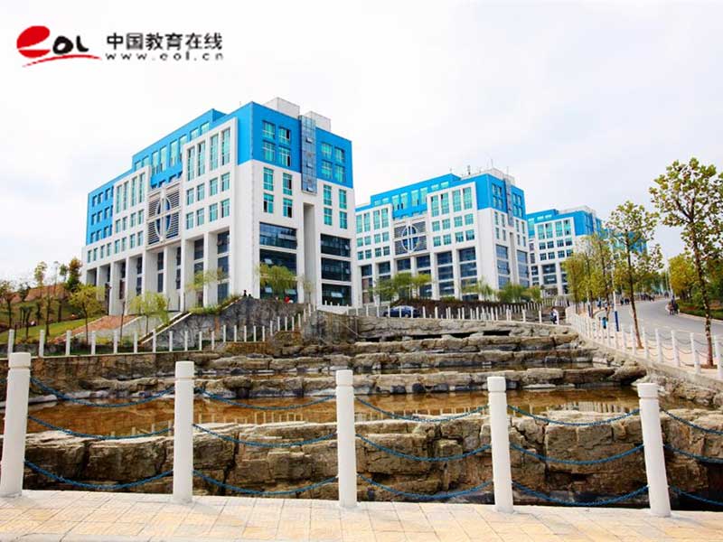 貴州開放大學校園風光