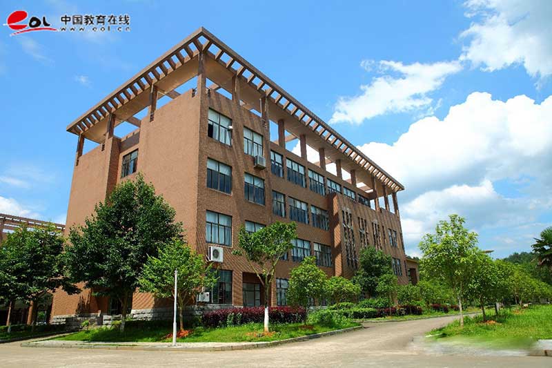 景德鎮陶瓷大學繼續教育學院校園風光