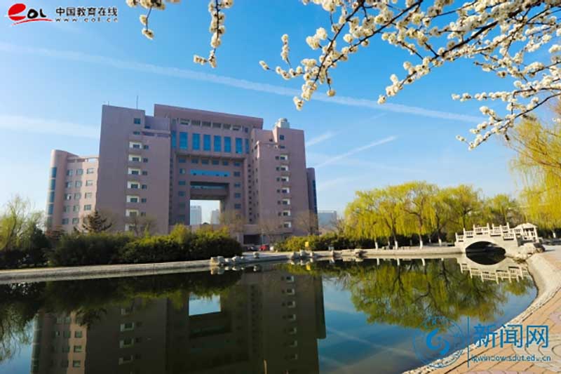 山東理工大學繼續教育學院校園風光