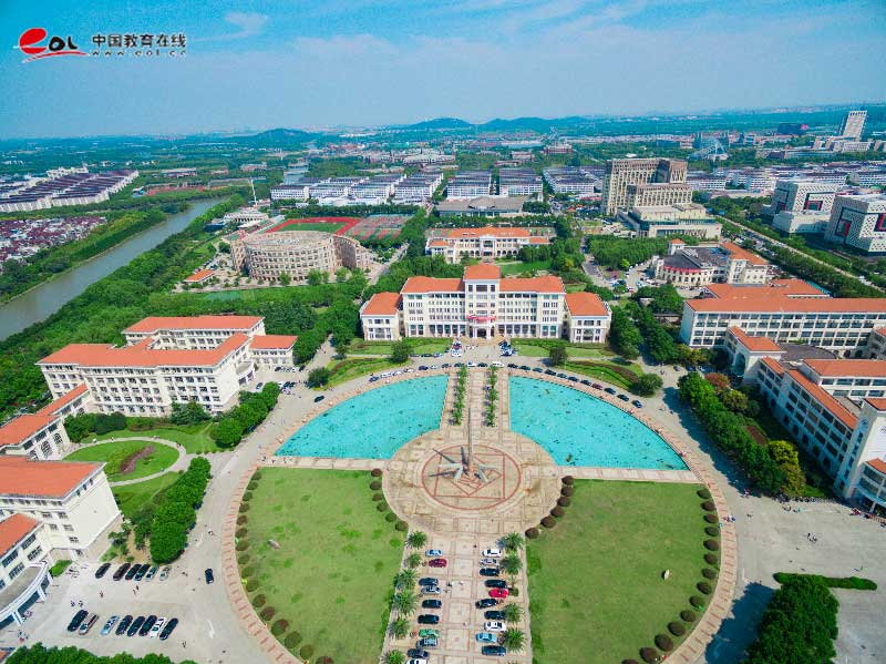 上海立信會計金融學院繼續教育學院校園風光